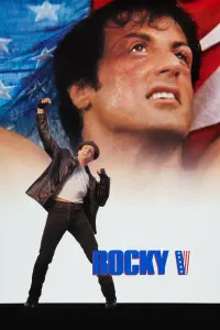 Poster to the movie "Rocky V" #319485