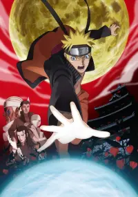 Poster to the movie "Naruto Shippuden the Movie: Blood Prison" #226029