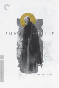 Poster to the movie "Andrei Rublev" #146349