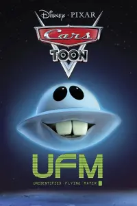 Poster to the movie "Unidentified Flying Mater" #150363