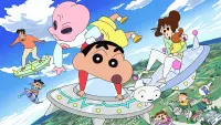 Backdrop to the movie "Crayon Shin-chan: Invasion!! Alien Shiriri" #360678