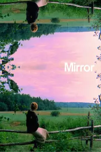 Poster to the movie "Mirror" #104766