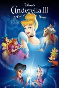 Poster to the movie "Cinderella III: A Twist in Time" #320348