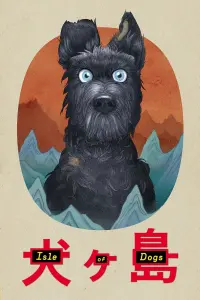 Poster to the movie "Isle of Dogs" #582003