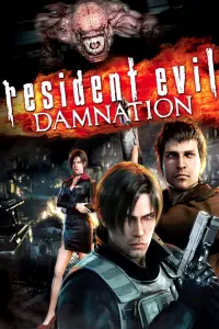 Poster to the movie "Resident Evil: Damnation" #258938