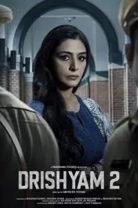 Poster to the movie "Drishyam 2" #408366