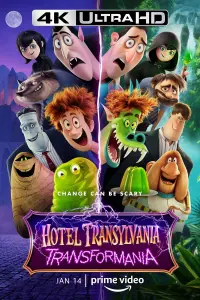 Poster to the movie "Hotel Transylvania: Transformania" #159742