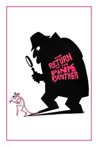 Poster to the movie "The Return of the Pink Panther" #107301