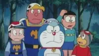 Backdrop to the movie "Doraemon: Nobita and the Winged Braves" #336746