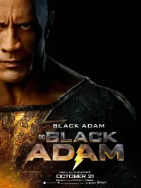 Poster to the movie "Black Adam" #7576