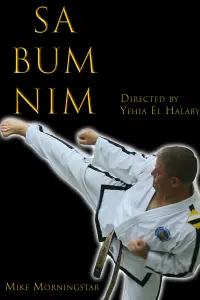 Poster to the movie "Sa Bum Nim" #679237