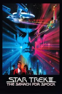 Poster to the movie "Star Trek III: The Search for Spock" #276324