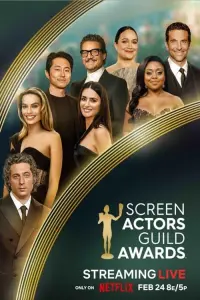 Poster to the movie "The 30th Annual Screen Actors Guild Awards" #418336