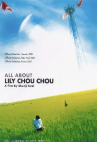 Poster to the movie "All About Lily Chou-Chou" #327369