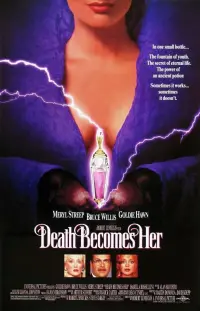 Poster to the movie "Death Becomes Her" #101021