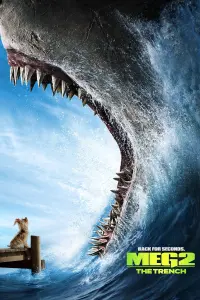 Poster to the movie "Meg 2: The Trench" #1978