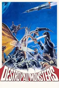 Poster to the movie "Destroy All Monsters" #141673