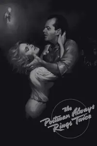 Poster to the movie "The Postman Always Rings Twice" #477860