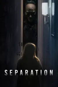 Poster to the movie "Separation" #110597