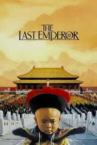 Poster to the movie "The Last Emperor" #204403