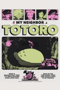 Poster to the movie "My Neighbor Totoro" #607364