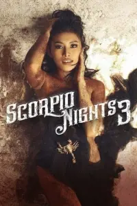 Poster to the movie "Scorpio Nights 3" #349250