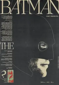 Poster to the movie "The Batman" #10559