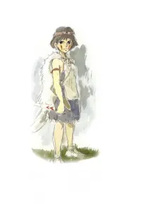 Poster to the movie "Princess Mononoke" #654447