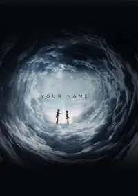 Poster to the movie "Your Name." #173720