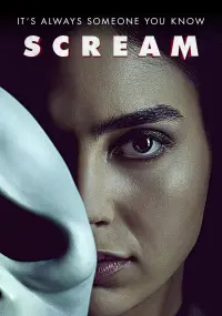 Poster to the movie "Scream" #21546