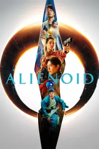 Poster to the movie "Alienoid" #48308