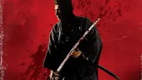 Backdrop to the movie "Shogun Assassin" #386256