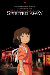 Poster to the movie "Spirited Away" #15450