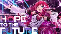 Backdrop to the movie "HOPE TO THE FUTURE IRyS 2024 Birthday 3D LIVE" #413015