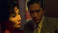 Backdrop to the movie "In the Mood for Love" #177892