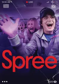 Poster to the movie "Spree" #284970