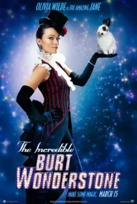 Poster to the movie "The Incredible Burt Wonderstone" #105882