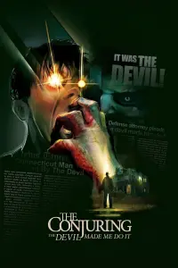 Poster to the movie "The Conjuring: The Devil Made Me Do It" #16234