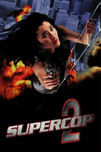 Poster to the movie "Supercop 2" #130195