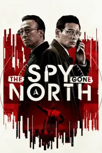 Poster to the movie "The Spy Gone North" #340064