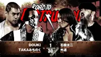 Backdrop to the movie "NJPW Road to Destruction 2024: Day 3" #570515