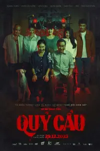 Poster to the movie "Quỷ Cẩu" #199302