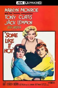 Poster to the movie "Some Like It Hot" #71901