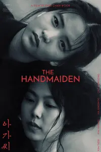 Poster to the movie "The Handmaiden" #18332