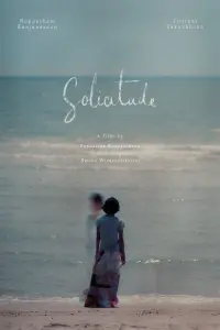 Poster to the movie "Solicitude" #555262