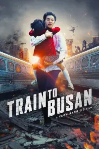 Poster to the movie "Train to Busan" #30082