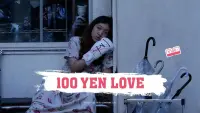 Backdrop to the movie "100 Yen Love" #352326