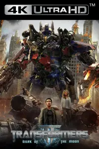 Poster to the movie "Transformers: Dark of the Moon" #150812