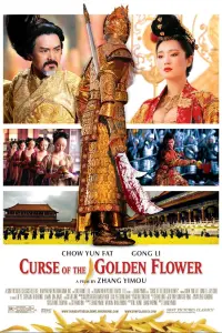 Poster to the movie "Curse of the Golden Flower" #83966