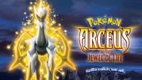 Backdrop to the movie "Pokémon: Arceus and the Jewel of Life" #116922